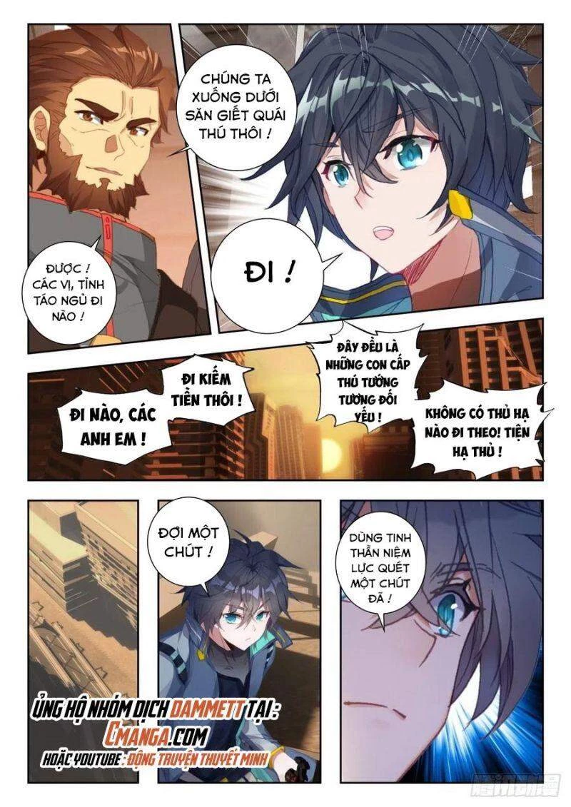 Thôn Phệ Tinh Không Chapter 76 - Trang 3