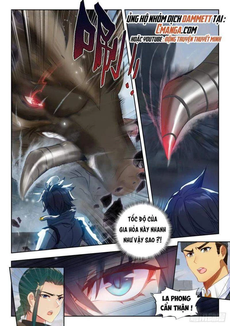 Thôn Phệ Tinh Không Chapter 76 - Trang 3