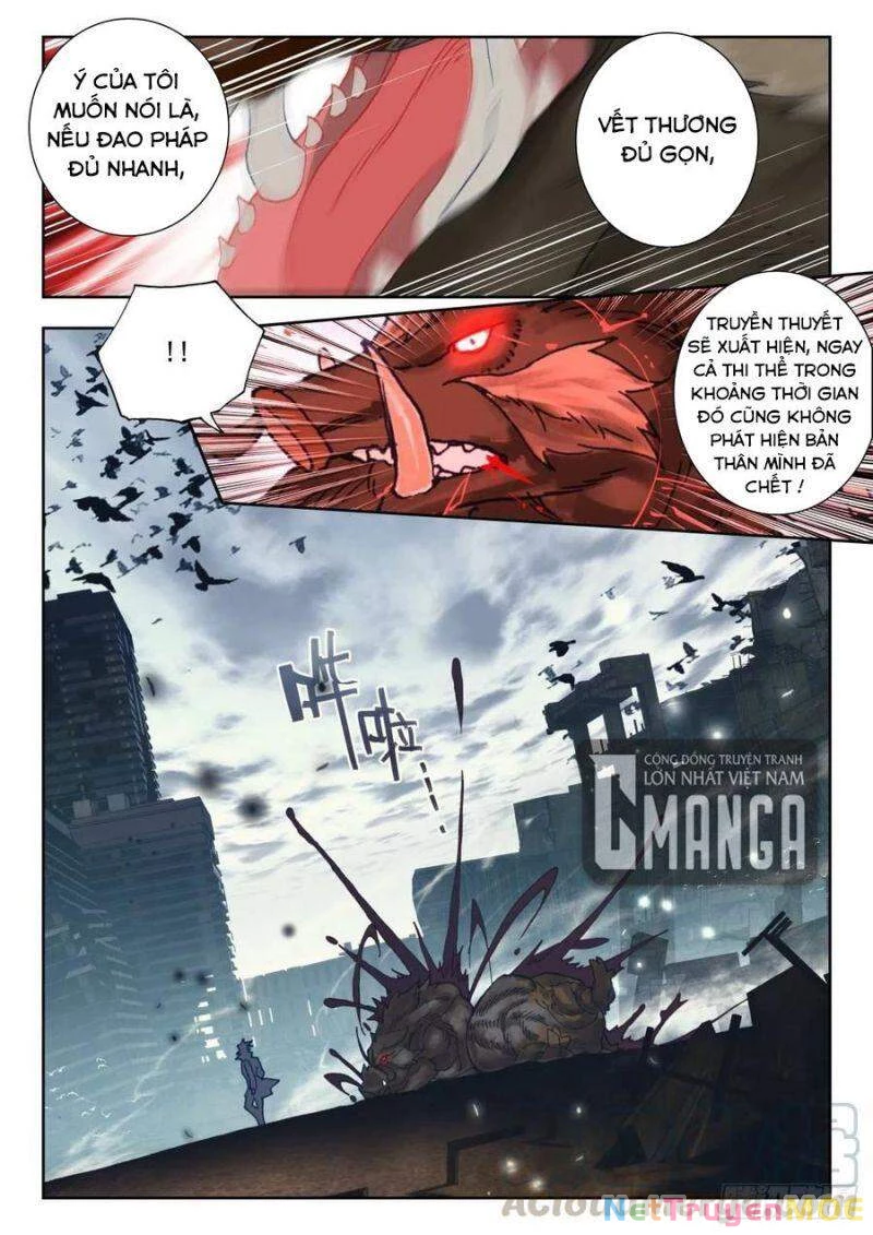 Thôn Phệ Tinh Không Chapter 76 - Trang 3