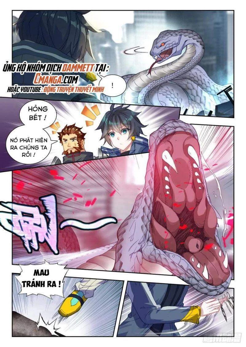 Thôn Phệ Tinh Không Chapter 77 - Trang 3
