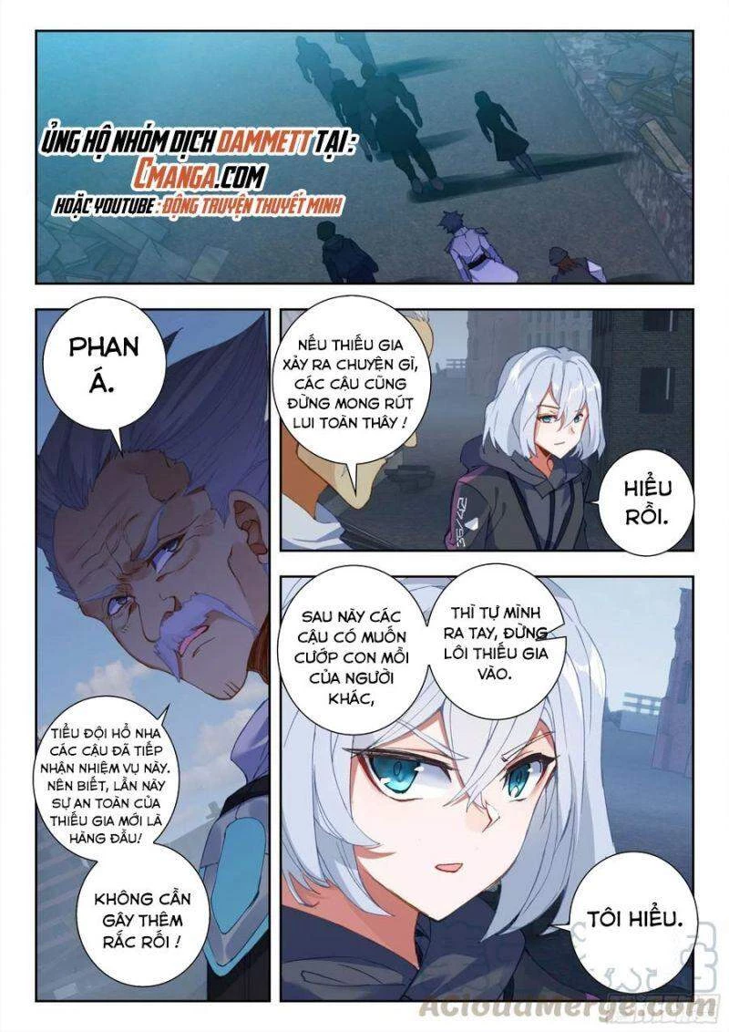 Thôn Phệ Tinh Không Chapter 79 - Trang 3