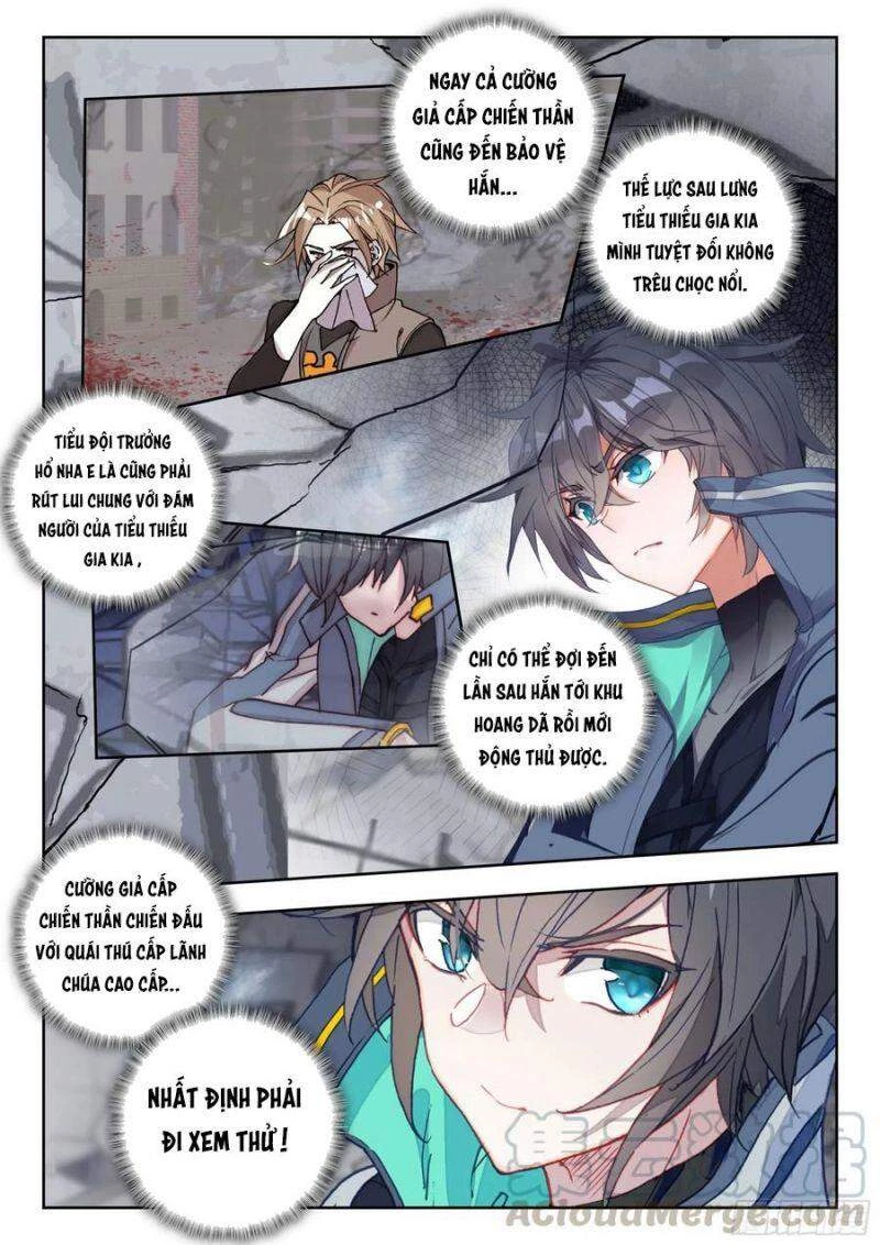 Thôn Phệ Tinh Không Chapter 83 - Trang 3
