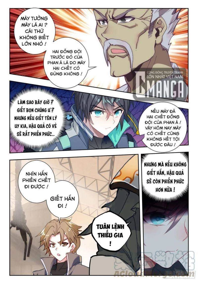 Thôn Phệ Tinh Không Chapter 86 - Trang 3
