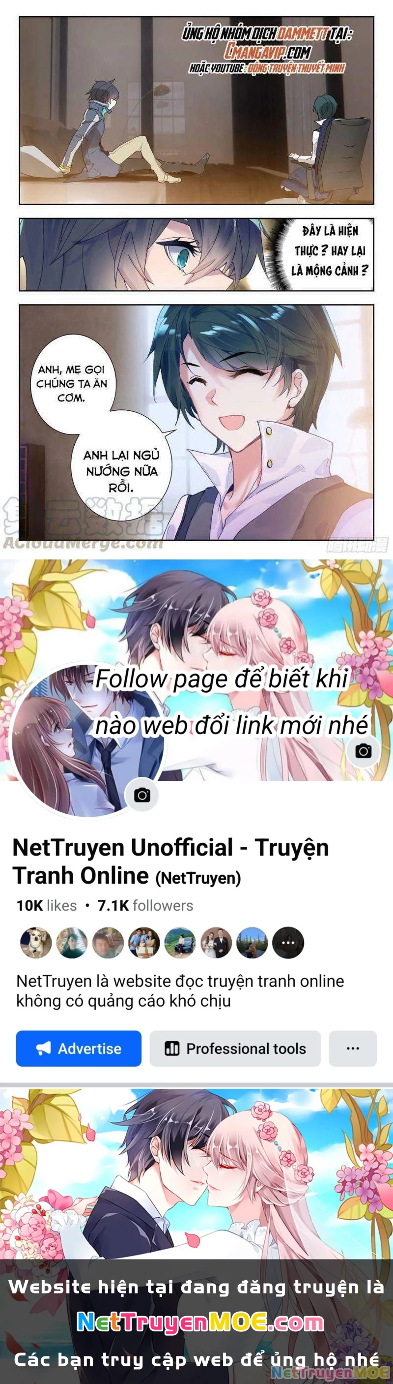 Thôn Phệ Tinh Không Chapter 93 - Trang 3