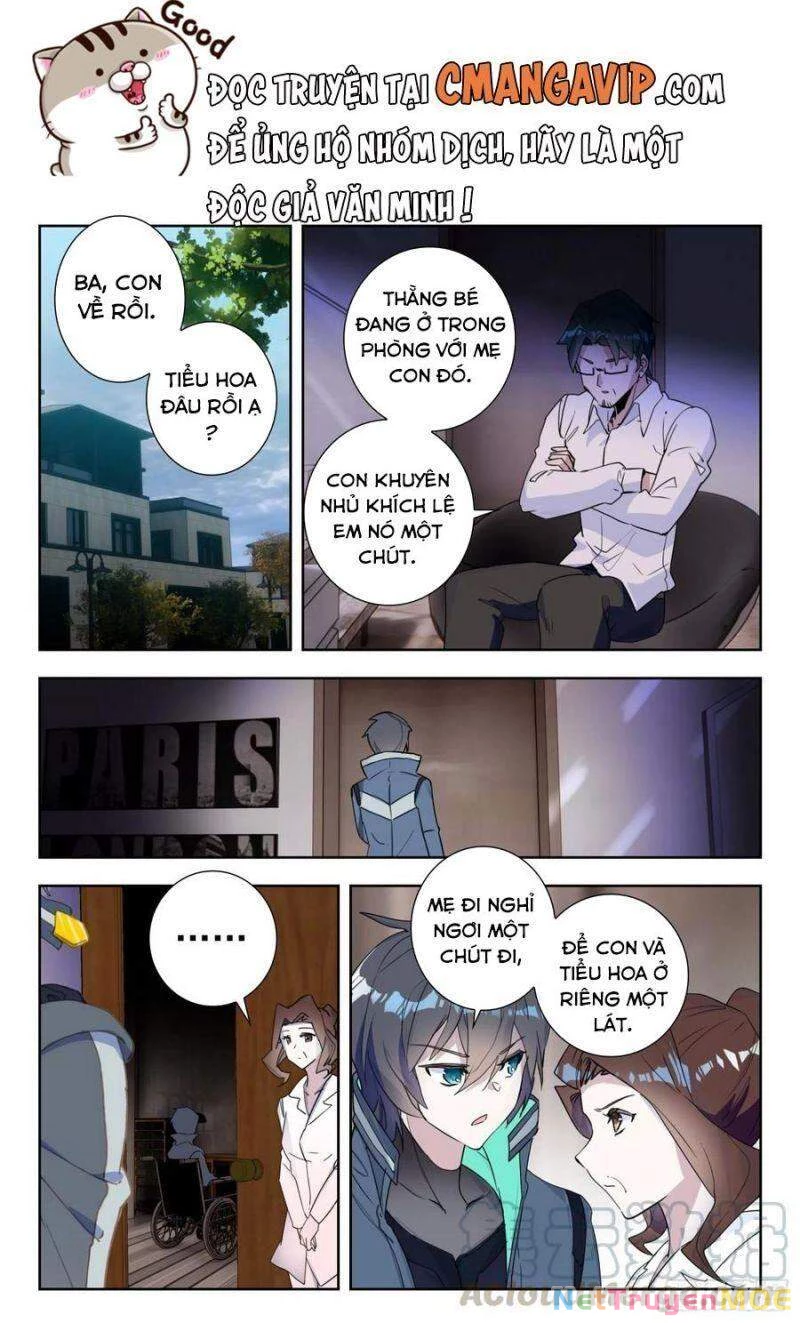 Thôn Phệ Tinh Không Chapter 97 - Trang 3