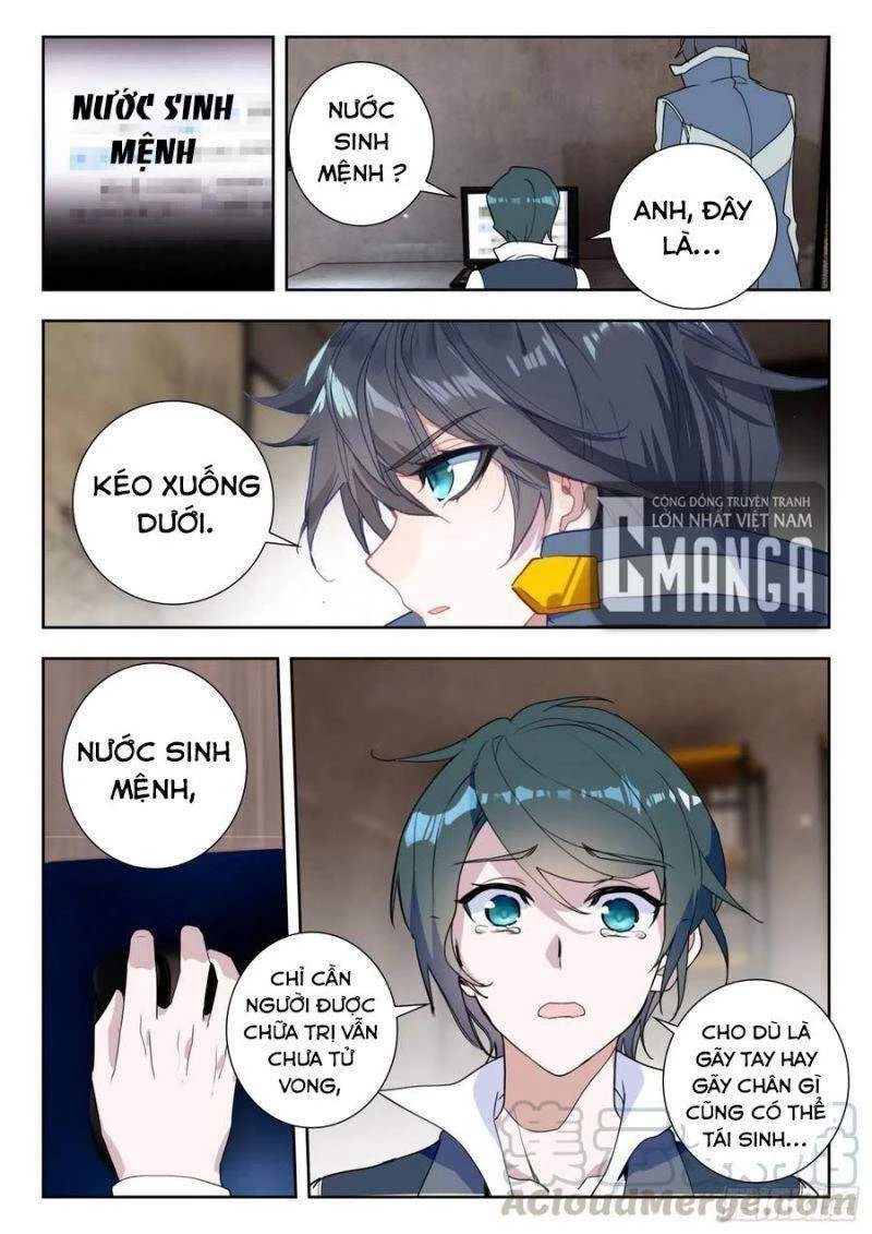Thôn Phệ Tinh Không Chapter 97 - Trang 3