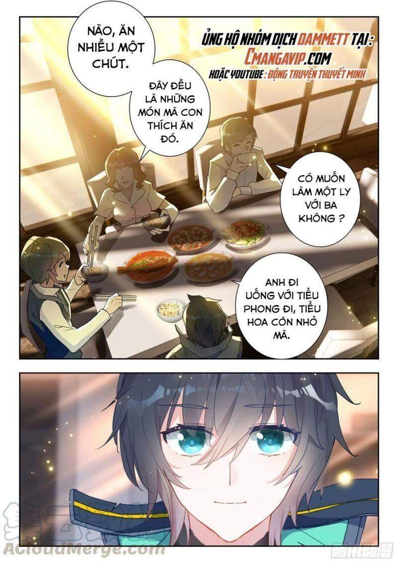 Thôn Phệ Tinh Không Chapter 98 - Trang 3