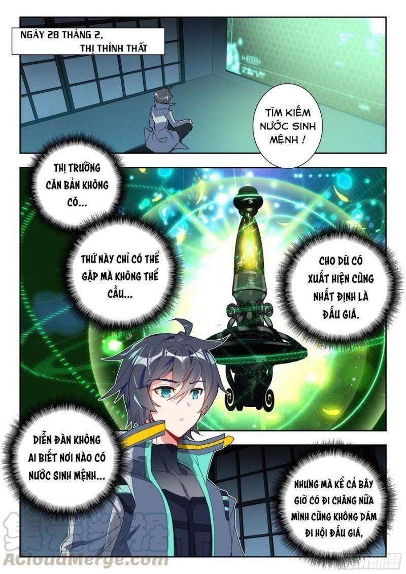 Thôn Phệ Tinh Không Chapter 100 - Trang 3