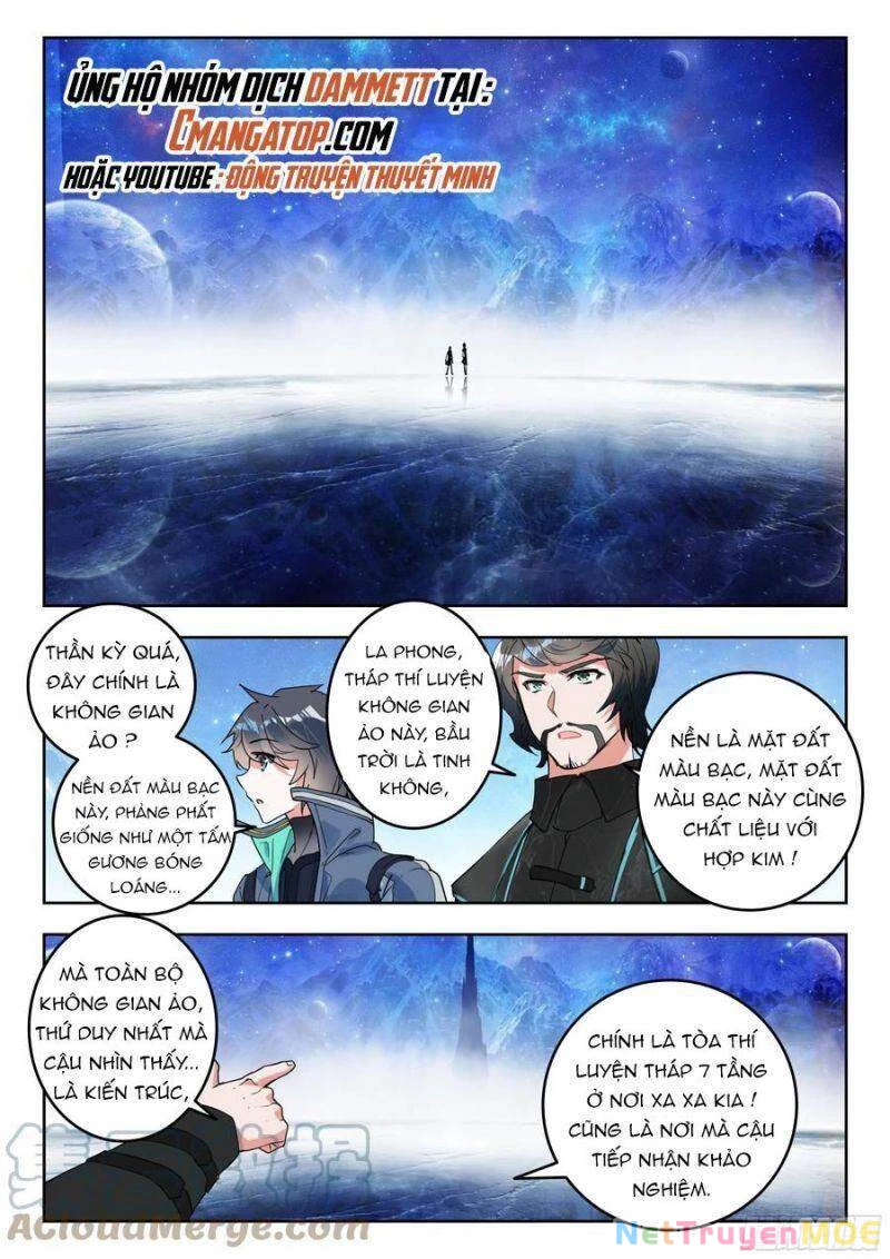 Thôn Phệ Tinh Không Chapter 107 - Trang 3