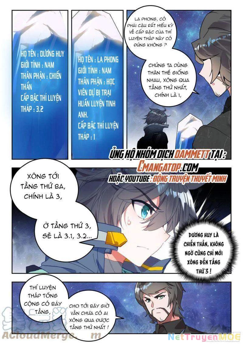 Thôn Phệ Tinh Không Chapter 107 - Trang 3