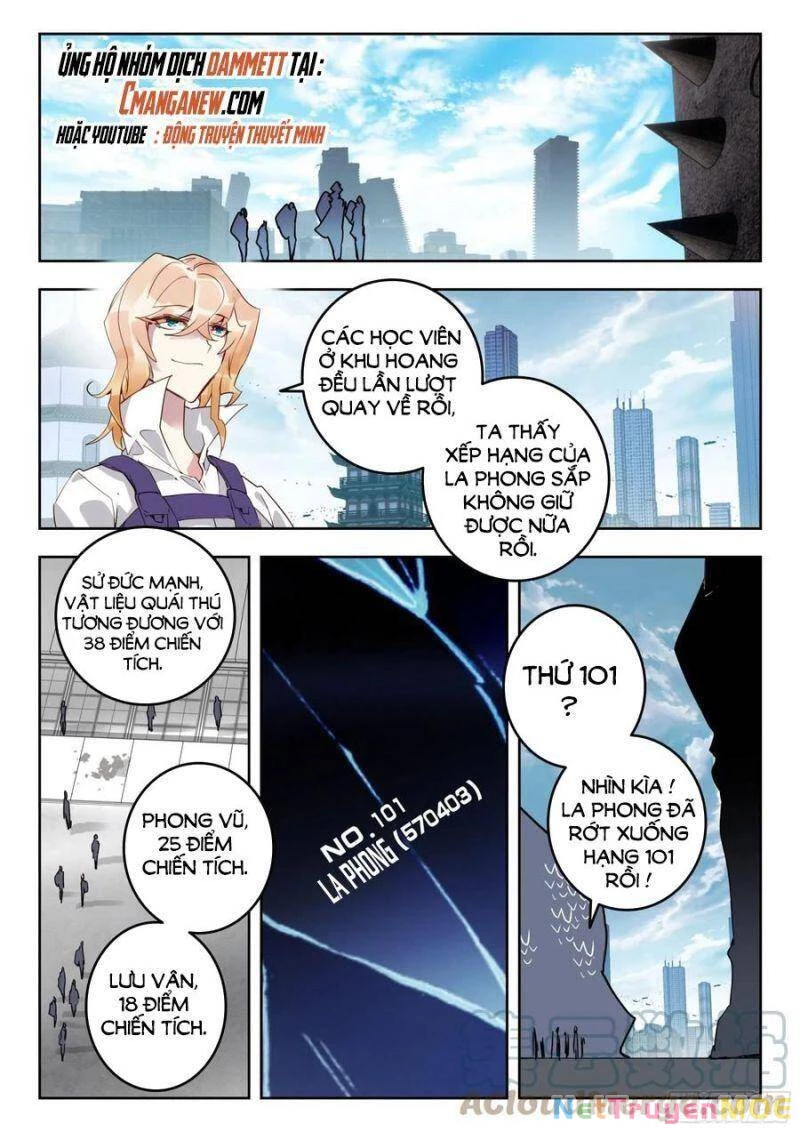 Thôn Phệ Tinh Không Chapter 118 - Trang 3