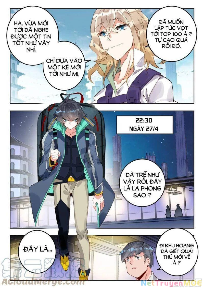 Thôn Phệ Tinh Không Chapter 118 - Trang 3