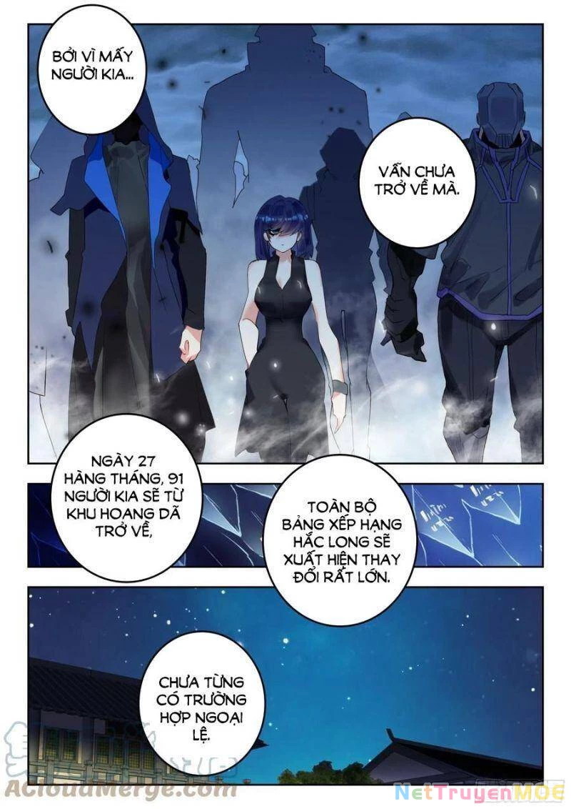 Thôn Phệ Tinh Không Chapter 118 - Trang 3