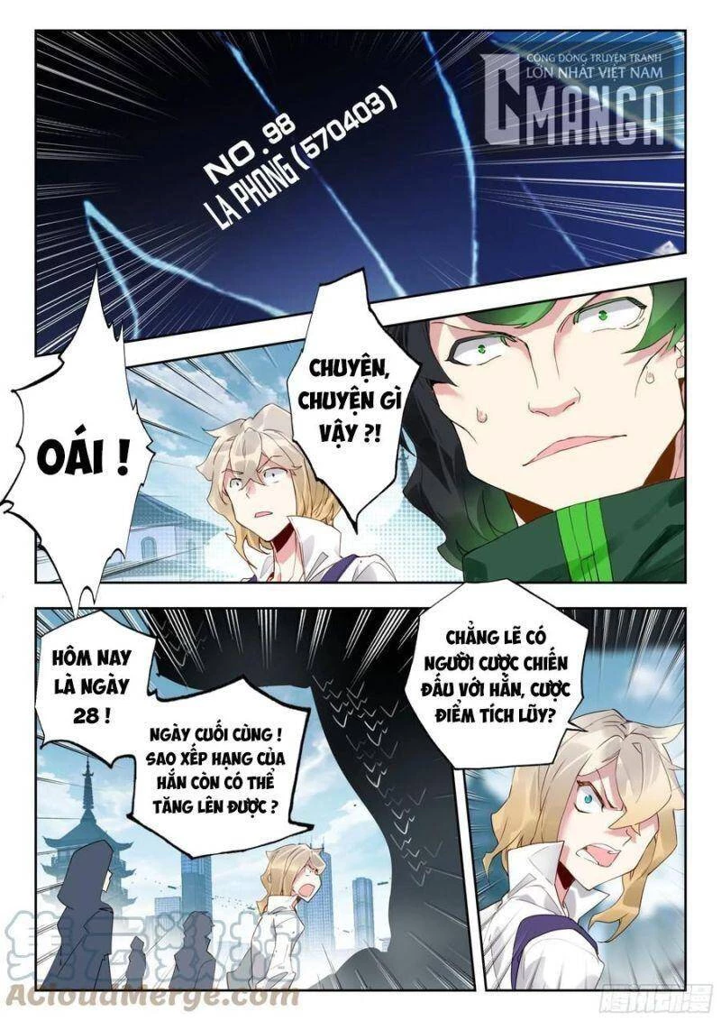 Thôn Phệ Tinh Không Chapter 118 - Trang 3