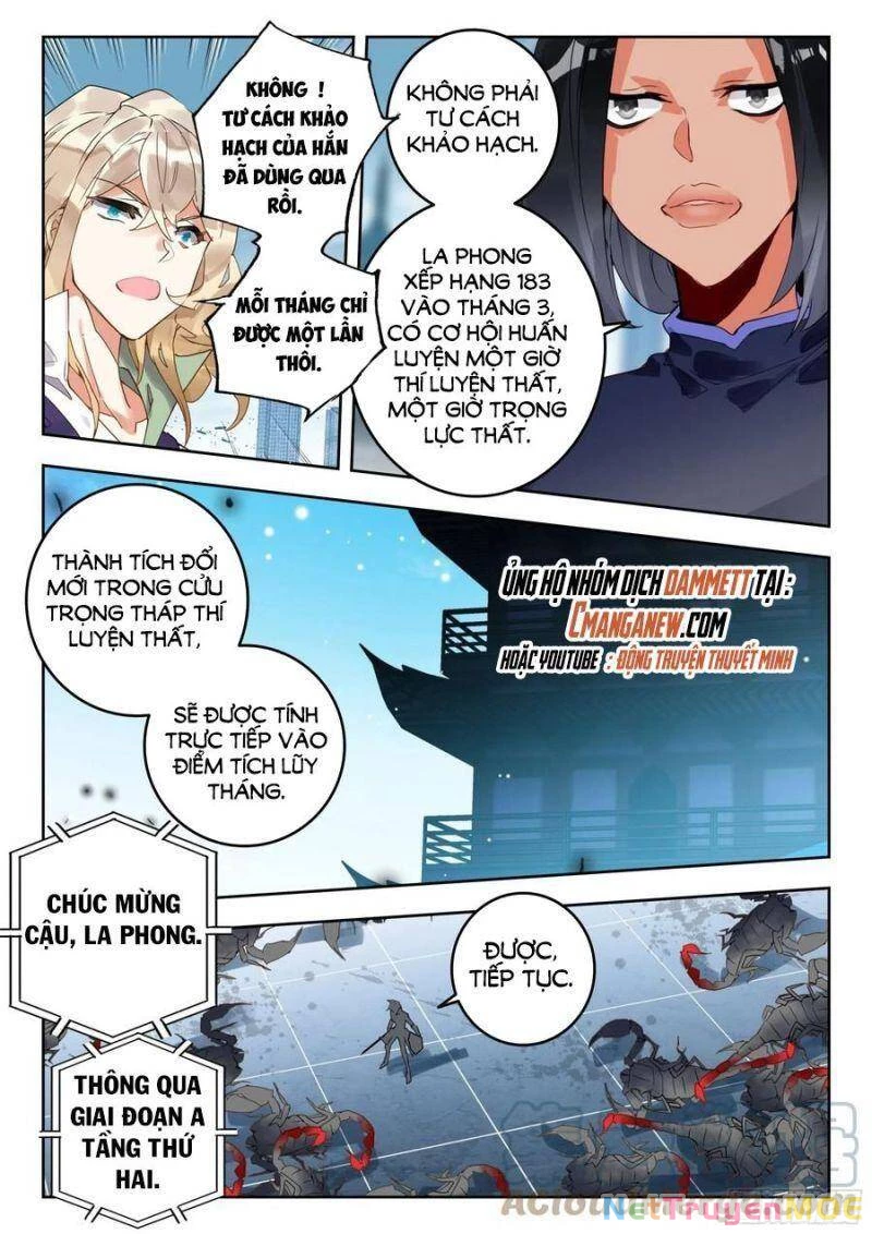 Thôn Phệ Tinh Không Chapter 118 - Trang 3
