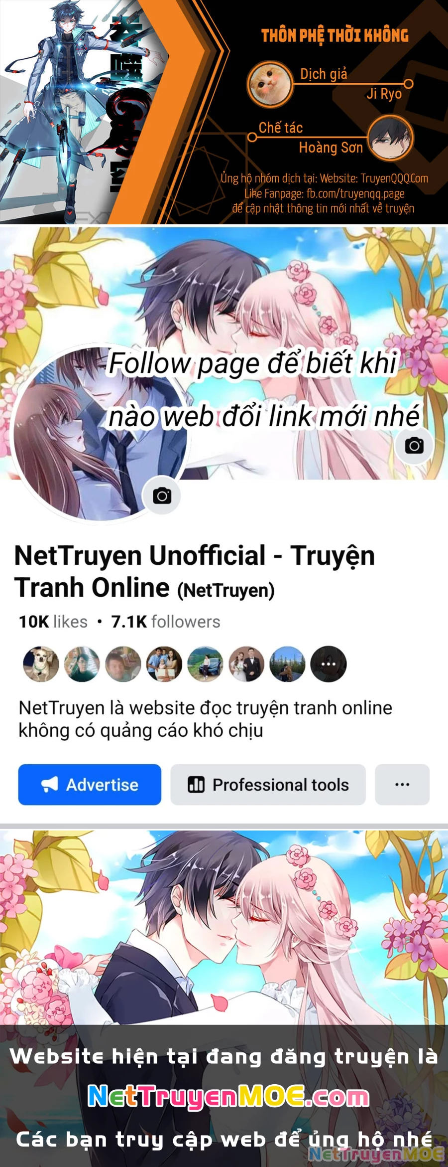 Thôn Phệ Tinh Không Chapter 120 - Trang 3