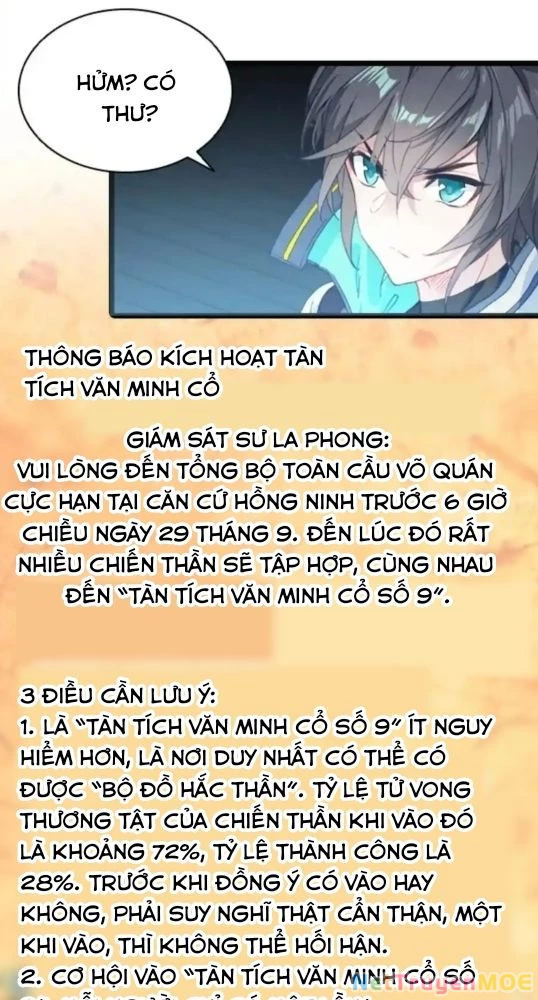 Thôn Phệ Tinh Không Chapter 164 - Trang 3