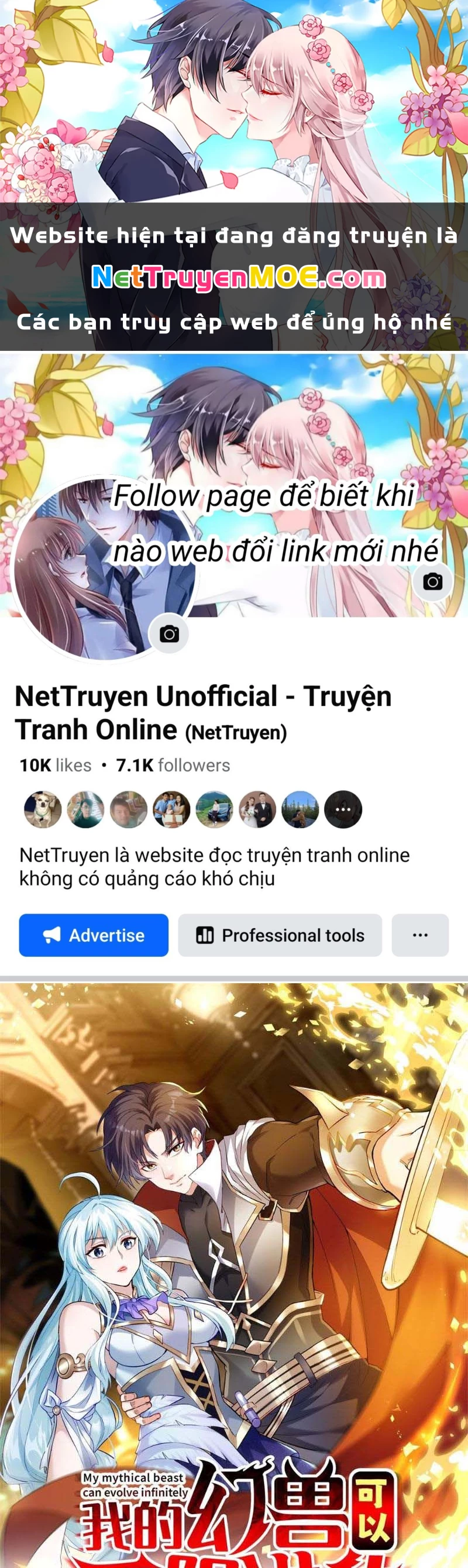 Huyễn Thú Của Ta Có Thể Tiến Hóa Vô Hạn Chapter 8 - Next Chapter 9