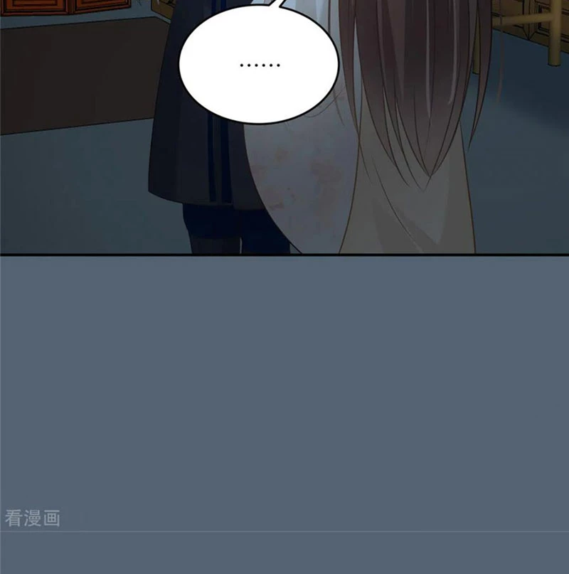 Tà Vương Phúc Hắc Sủng Nhập Cốt Chapter 211 - Trang 3