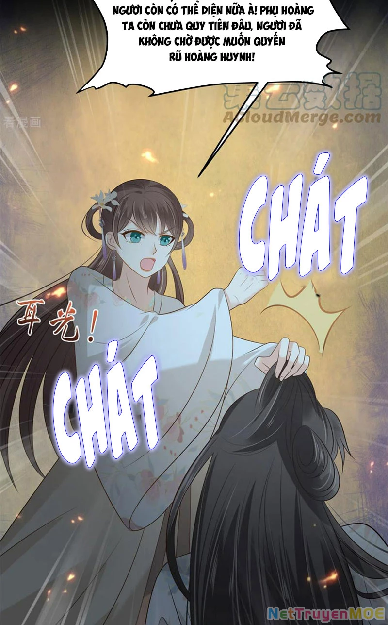 Tà Vương Phúc Hắc Sủng Nhập Cốt Chapter 212 - Trang 3