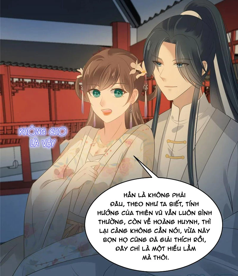 Tà Vương Phúc Hắc Sủng Nhập Cốt Chapter 213 - Trang 3
