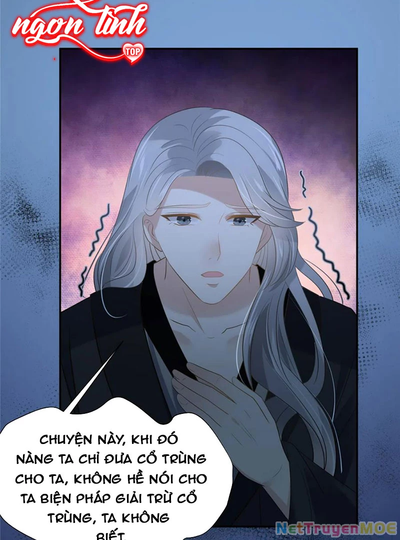 Tà Vương Phúc Hắc Sủng Nhập Cốt Chapter 215 - Trang 3