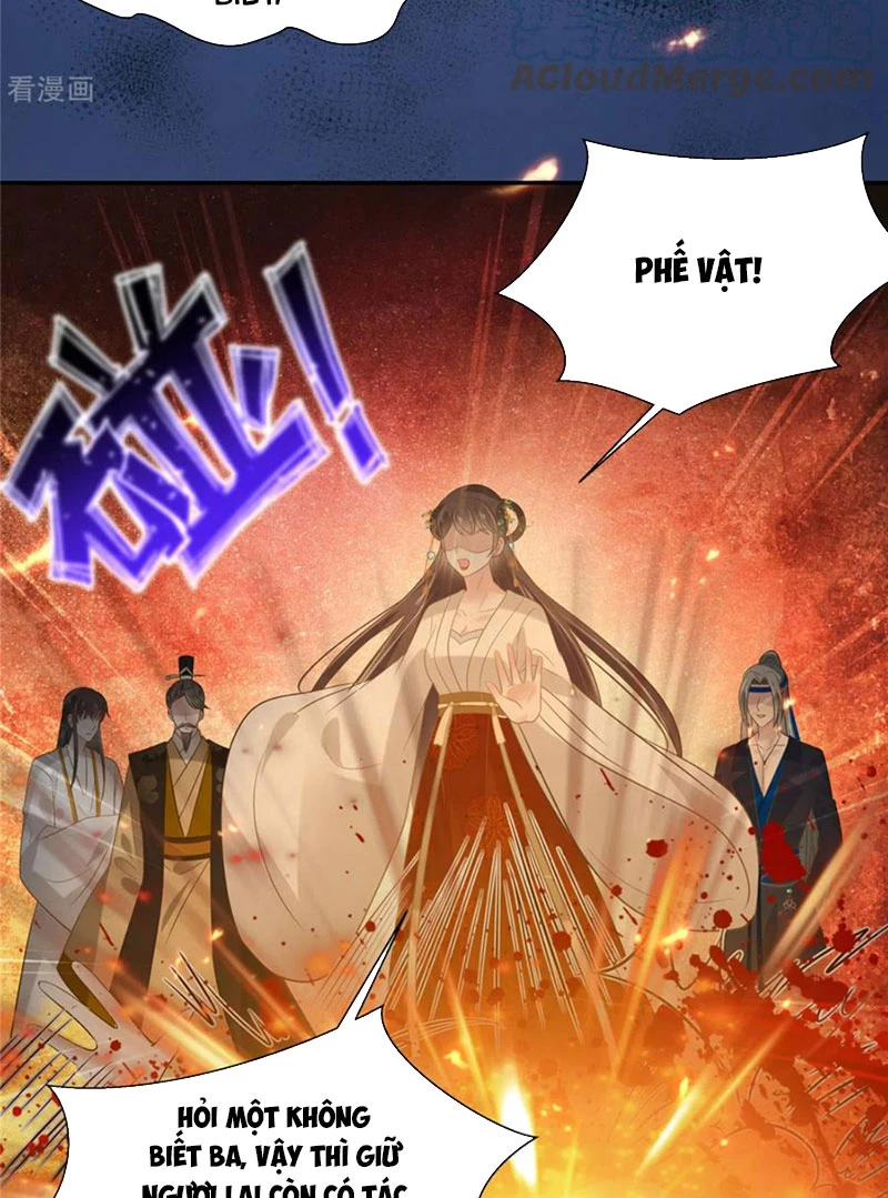 Tà Vương Phúc Hắc Sủng Nhập Cốt Chapter 216 - Trang 3