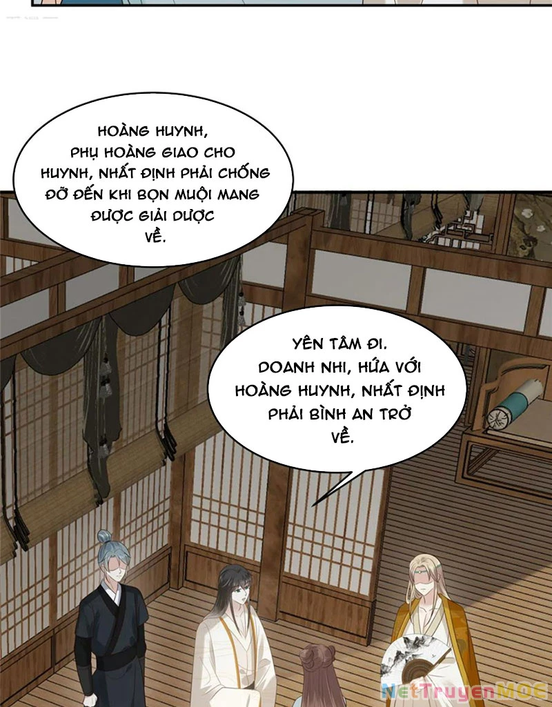 Tà Vương Phúc Hắc Sủng Nhập Cốt Chapter 219 - Trang 3