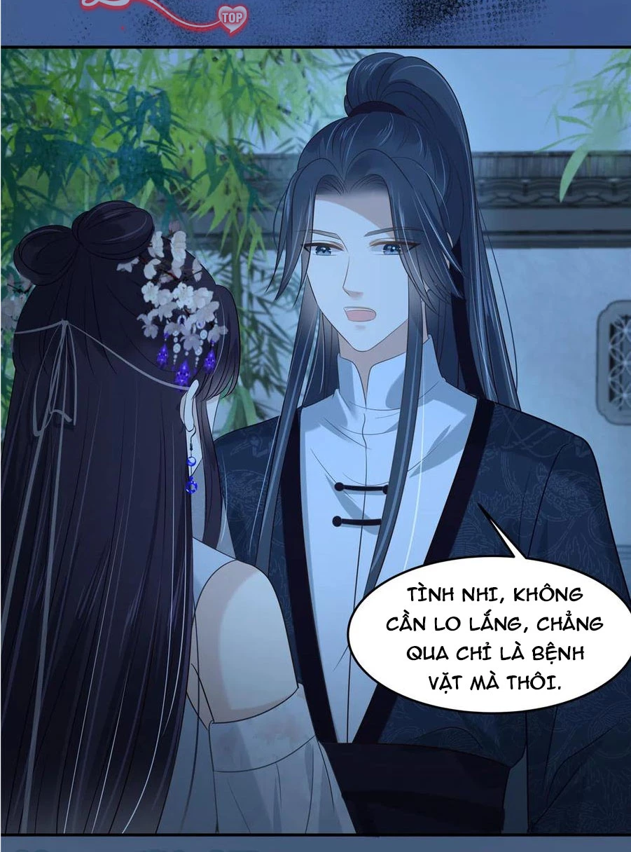 Tà Vương Phúc Hắc Sủng Nhập Cốt Chapter 221 - Trang 3