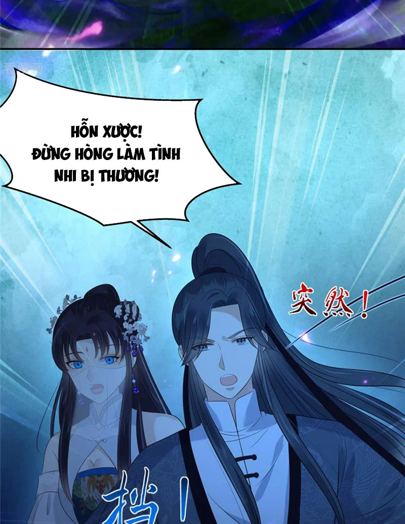 Tà Vương Phúc Hắc Sủng Nhập Cốt Chapter 223 - Trang 3
