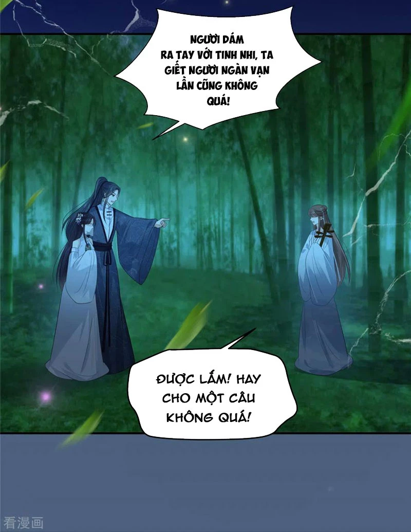 Tà Vương Phúc Hắc Sủng Nhập Cốt Chapter 223 - Trang 3