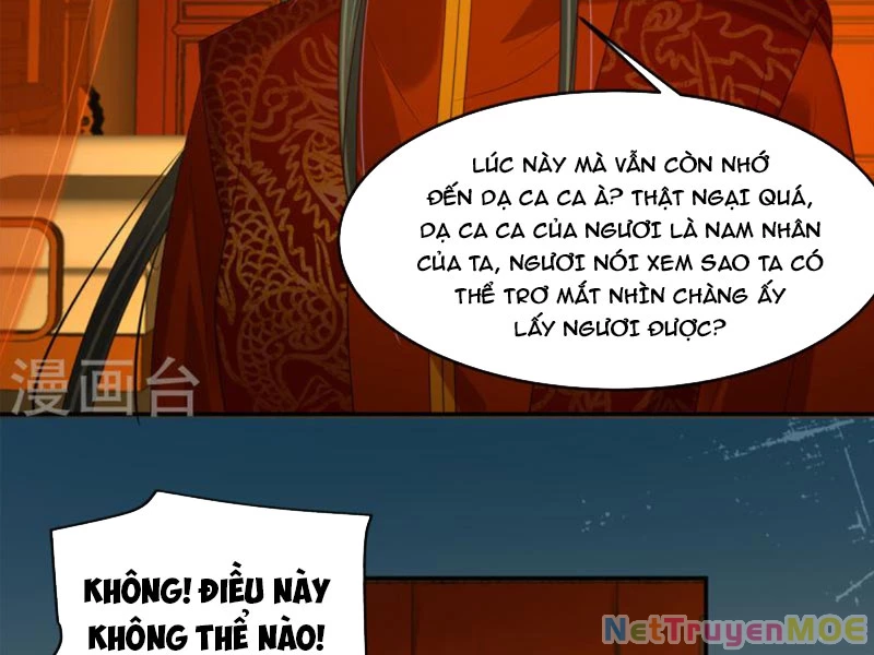 Tà Vương Phúc Hắc Sủng Nhập Cốt Chapter 227 - Trang 3