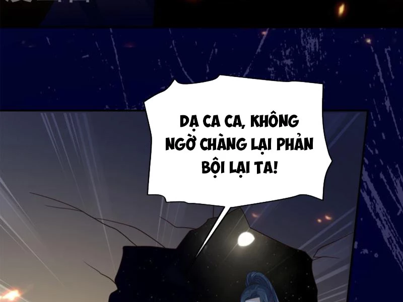Tà Vương Phúc Hắc Sủng Nhập Cốt Chapter 227 - Trang 3