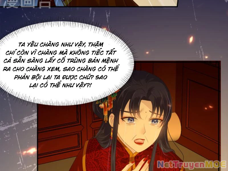 Tà Vương Phúc Hắc Sủng Nhập Cốt Chapter 227 - Trang 3