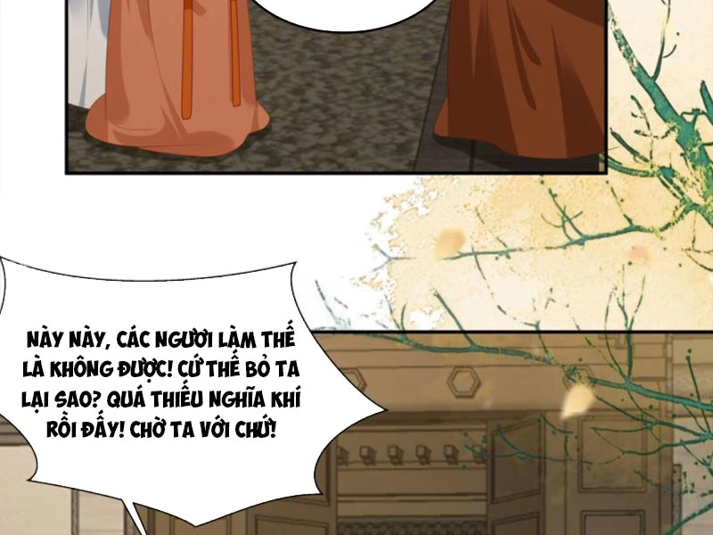 Tà Vương Phúc Hắc Sủng Nhập Cốt Chapter 228 - Trang 3