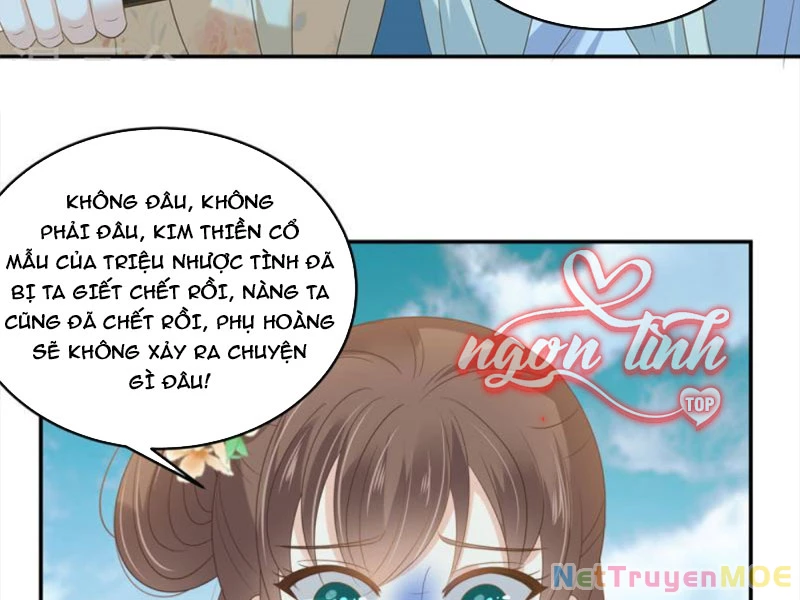 Tà Vương Phúc Hắc Sủng Nhập Cốt Chapter 228 - Trang 3