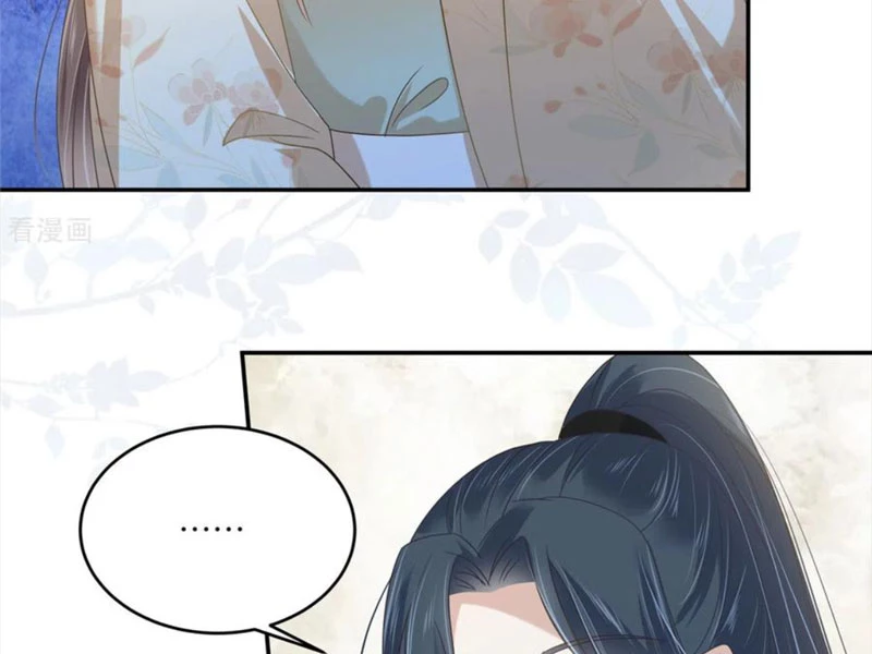Tà Vương Phúc Hắc Sủng Nhập Cốt Chapter 230 - Trang 3