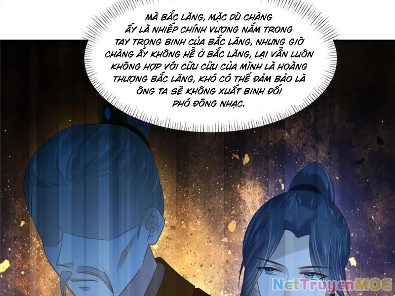 Tà Vương Phúc Hắc Sủng Nhập Cốt Chapter 231 - Trang 3