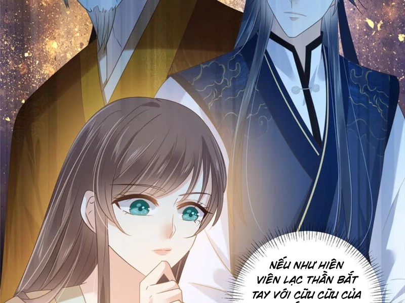 Tà Vương Phúc Hắc Sủng Nhập Cốt Chapter 231 - Trang 3