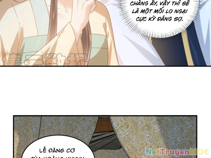 Tà Vương Phúc Hắc Sủng Nhập Cốt Chapter 231 - Trang 3