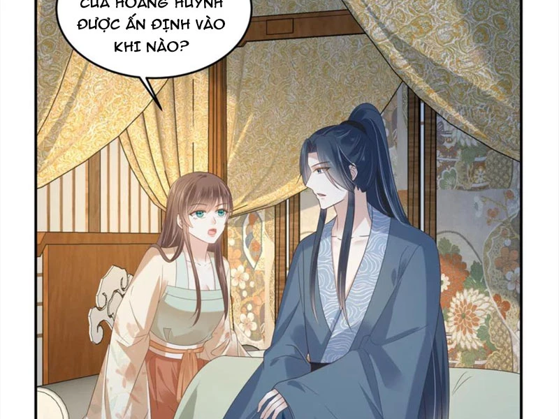 Tà Vương Phúc Hắc Sủng Nhập Cốt Chapter 231 - Trang 3