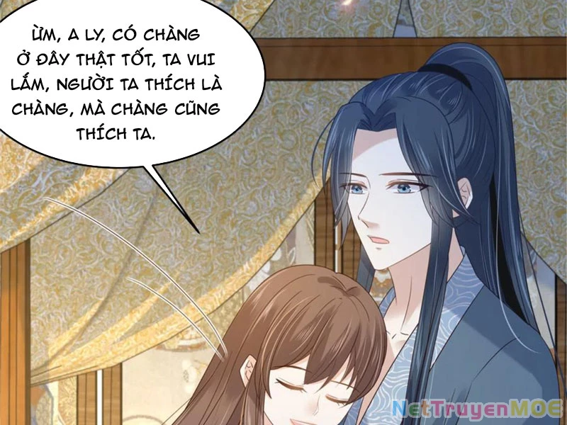 Tà Vương Phúc Hắc Sủng Nhập Cốt Chapter 231 - Trang 3