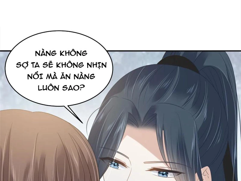 Tà Vương Phúc Hắc Sủng Nhập Cốt Chapter 231 - Trang 3