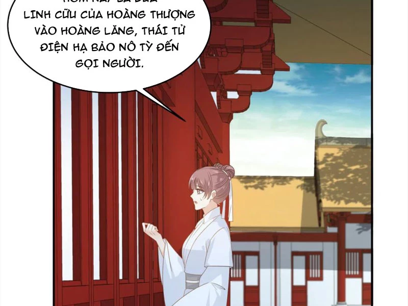 Tà Vương Phúc Hắc Sủng Nhập Cốt Chapter 231 - Trang 3
