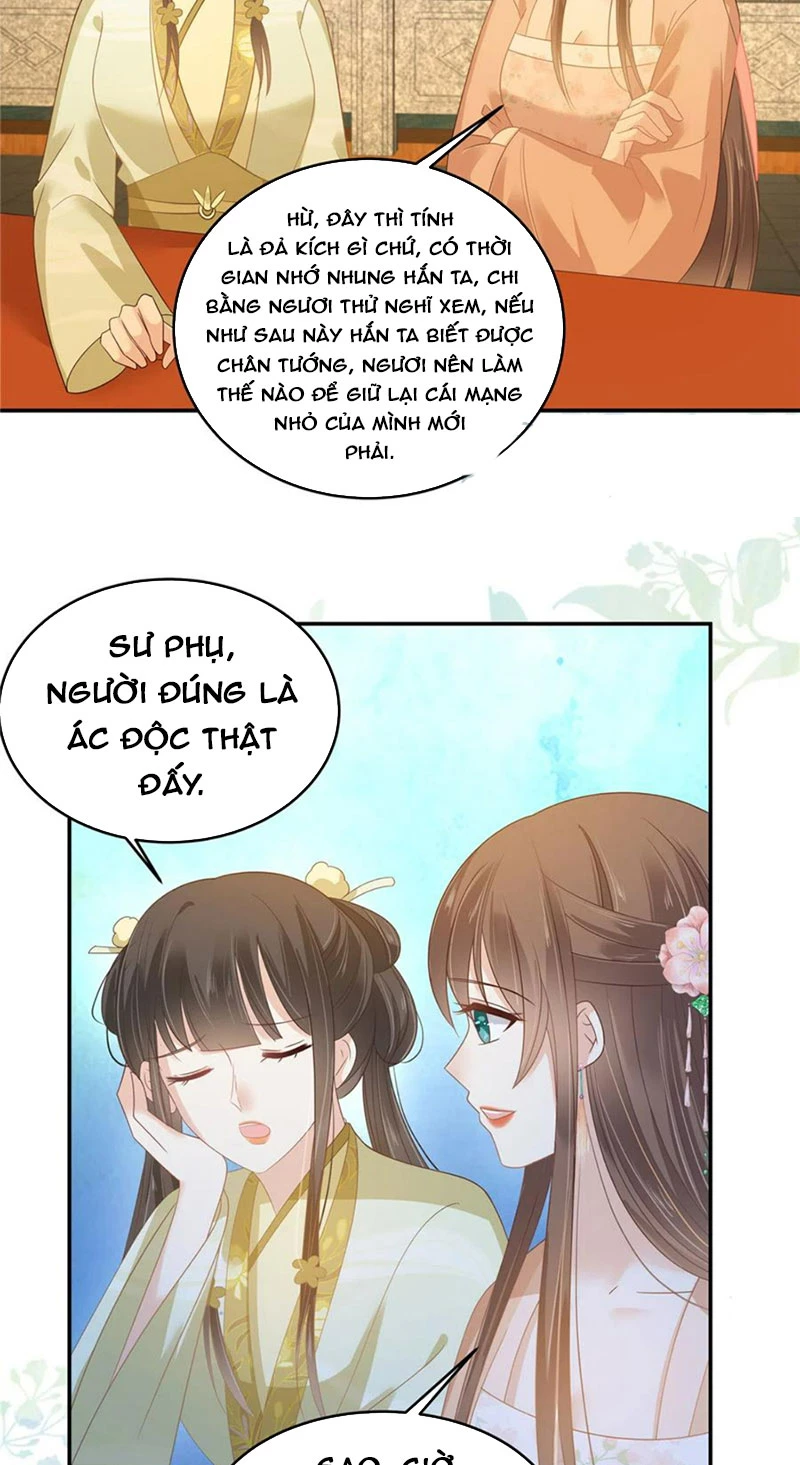 Tà Vương Phúc Hắc Sủng Nhập Cốt Chapter 237 - Trang 3