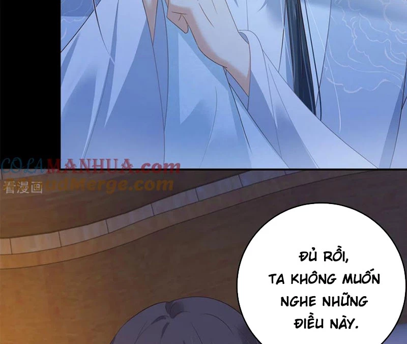 Tà Vương Phúc Hắc Sủng Nhập Cốt Chapter 249 - Trang 3