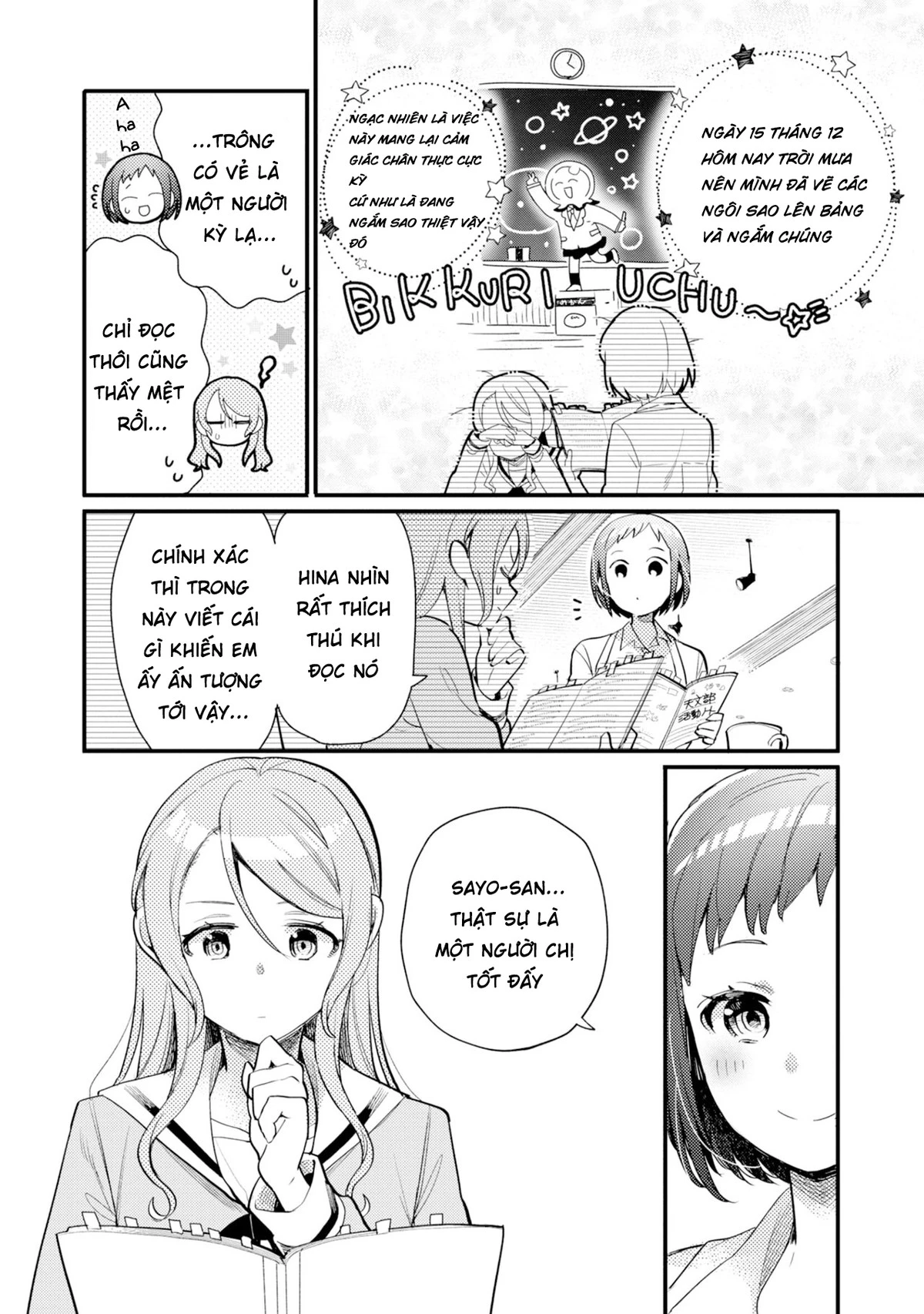 BanG Dream! Girls Band Party! Event Diary Chapter 19 - Next Chapter 19.5