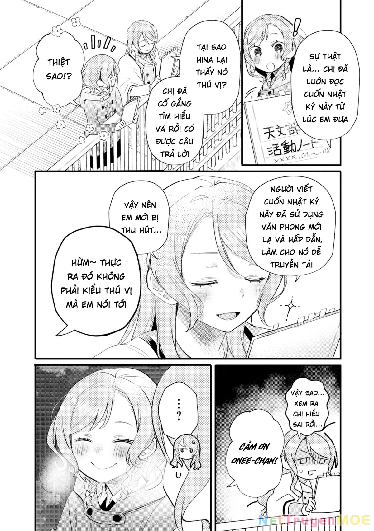 BanG Dream! Girls Band Party! Event Diary Chapter 19 - Next Chapter 19.5
