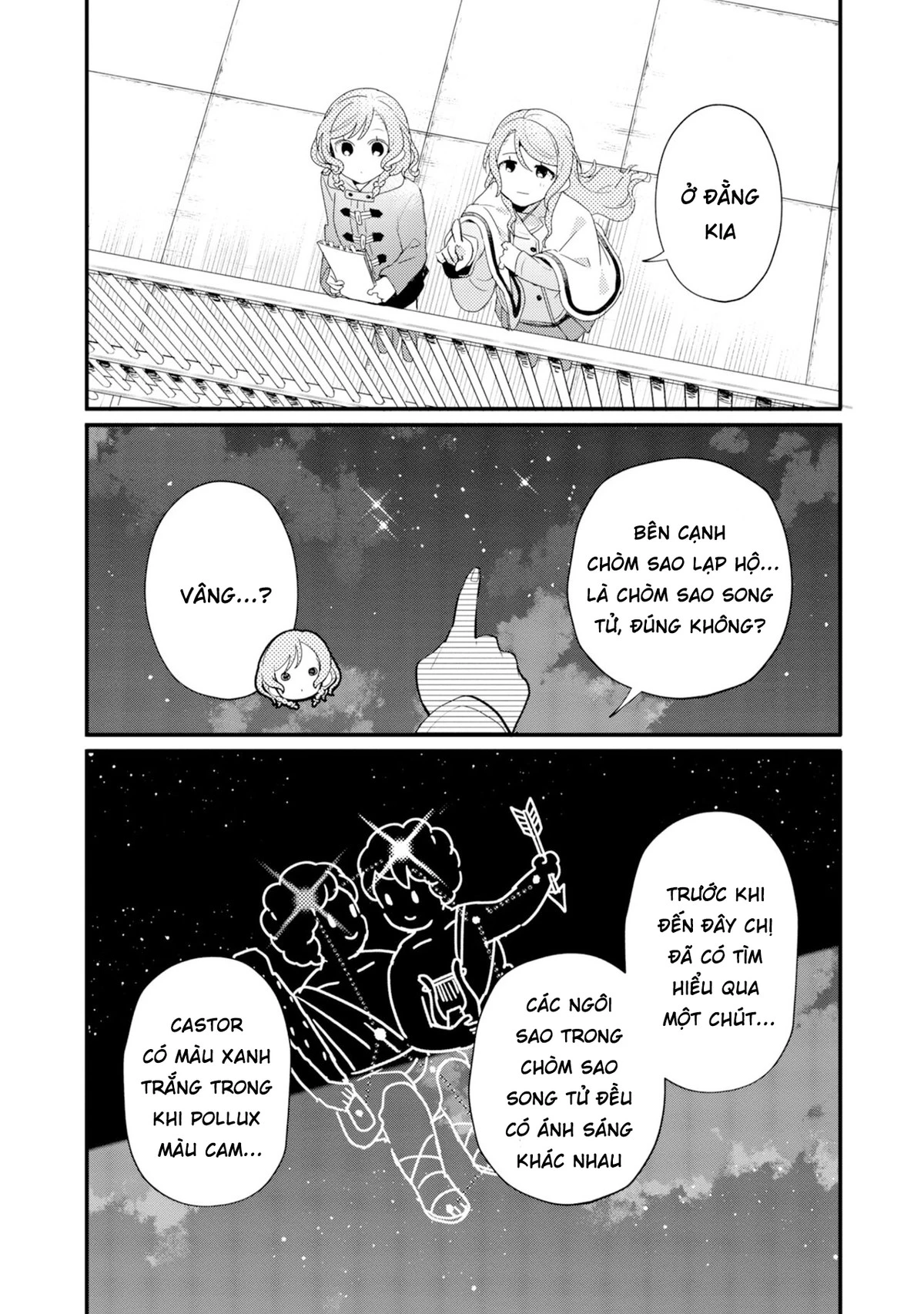 BanG Dream! Girls Band Party! Event Diary Chapter 19 - Next Chapter 19.5