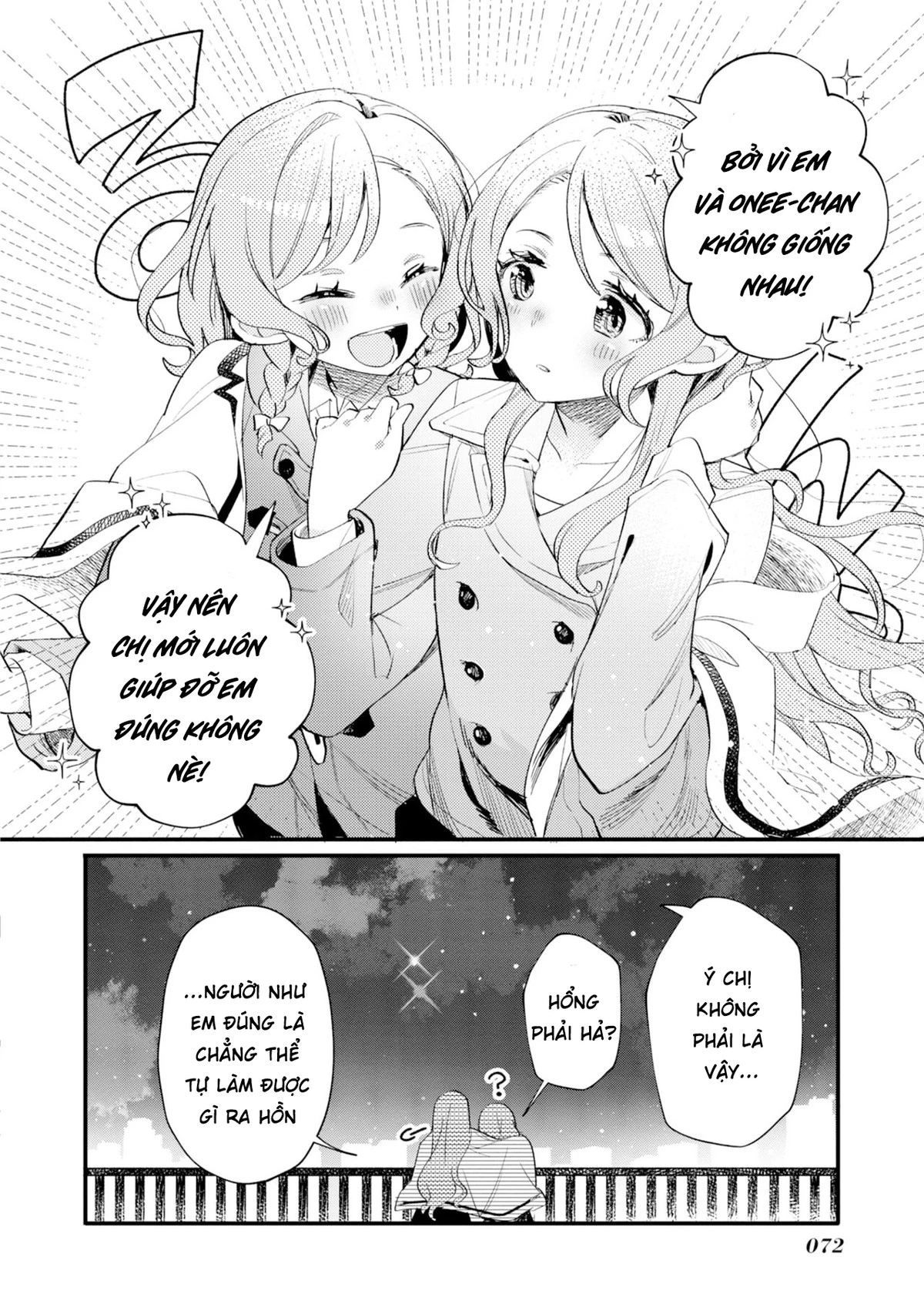 BanG Dream! Girls Band Party! Event Diary Chapter 19 - Next Chapter 19.5